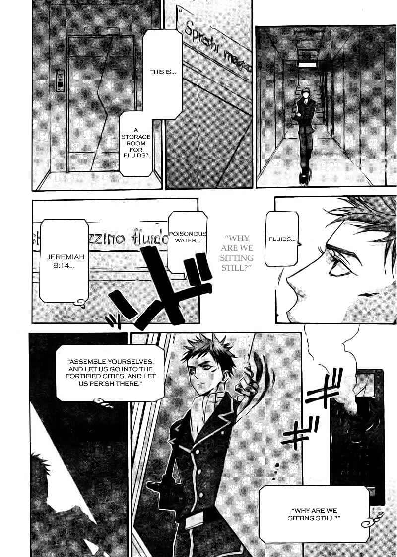 Trinity Blood Chapter 34.1 - Page 21