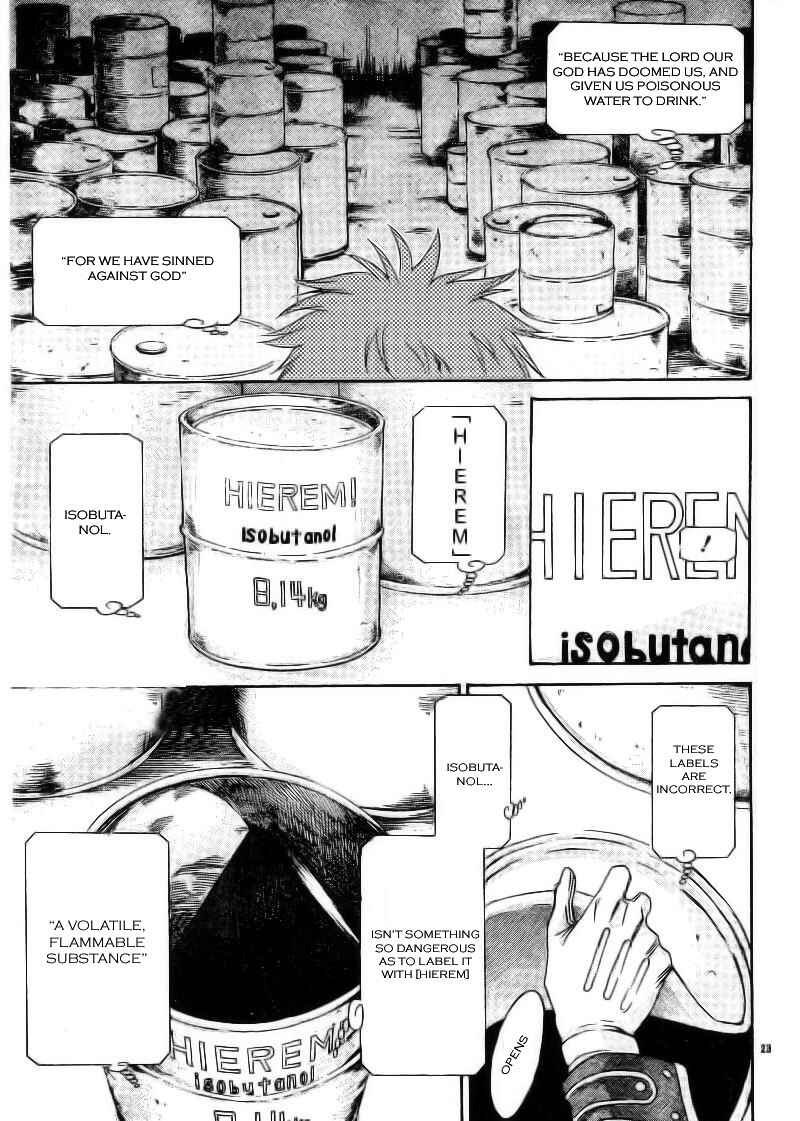 Trinity Blood Chapter 34.1 - Page 22