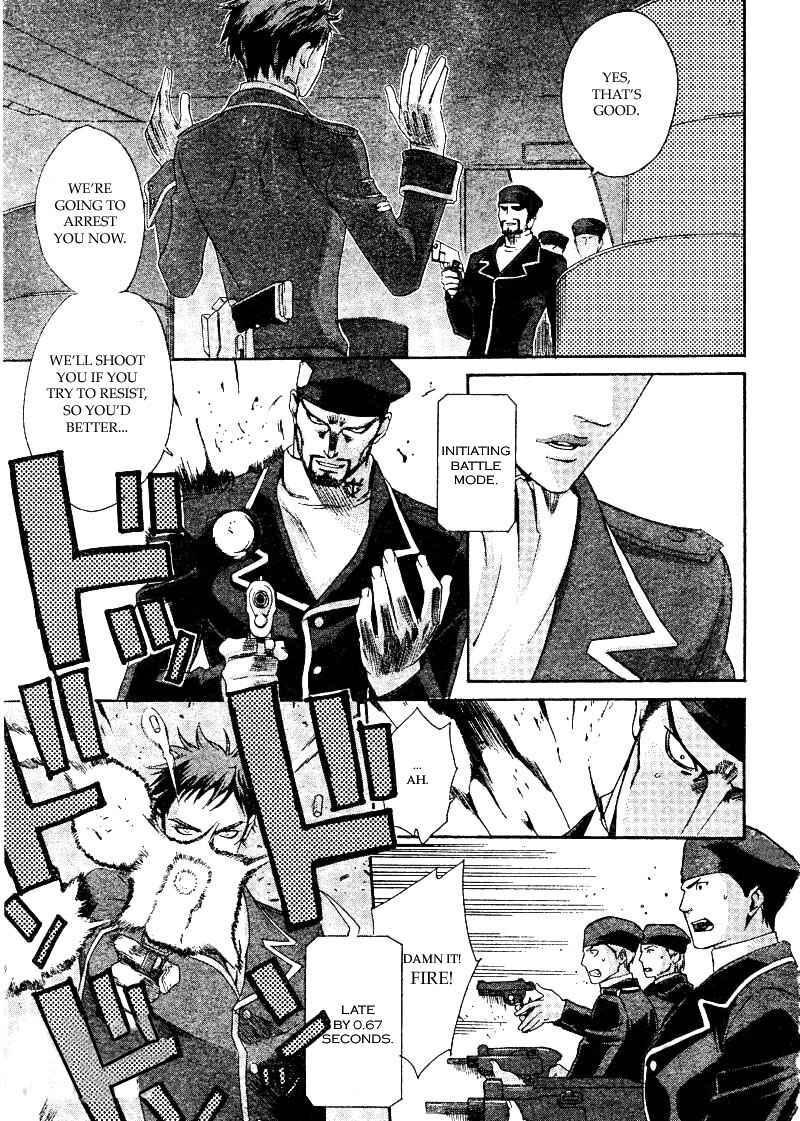 Trinity Blood Chapter 34.1 - Page 24