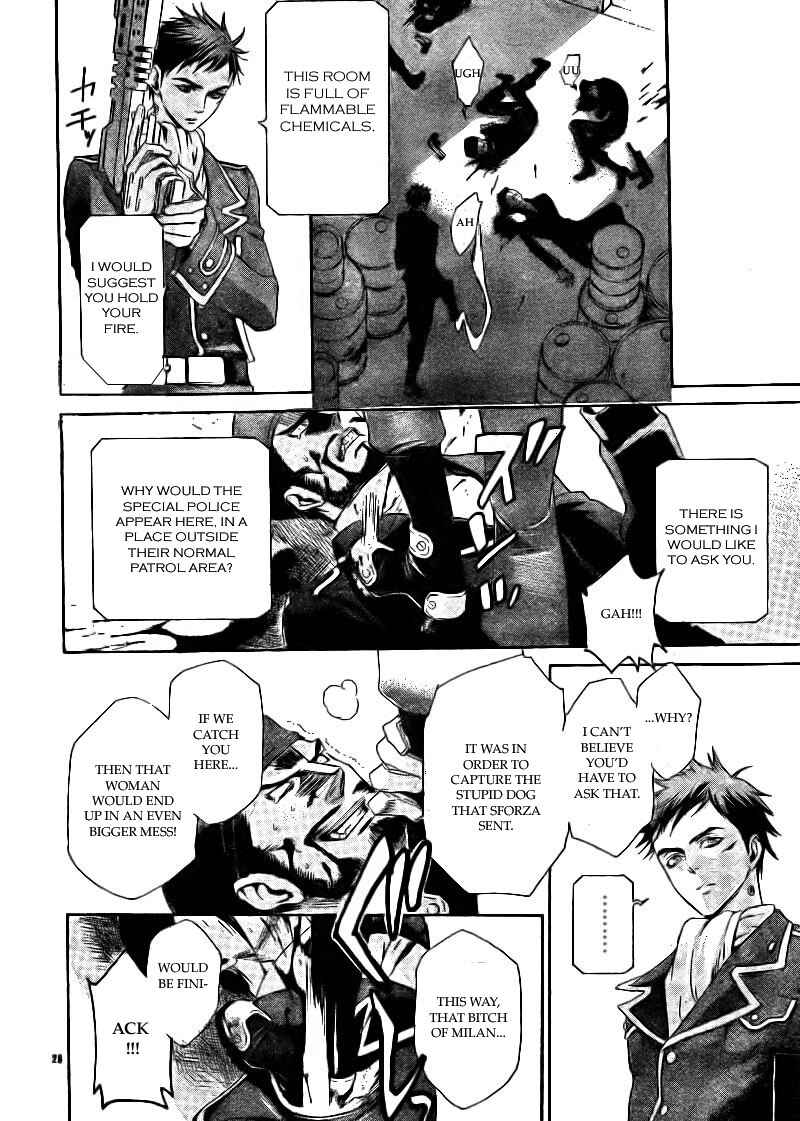 Trinity Blood Chapter 34.1 - Page 25