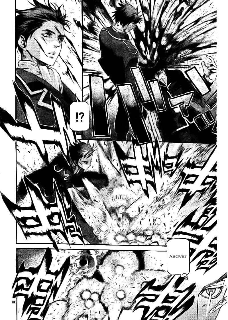 Trinity Blood Chapter 34.1 - Page 26