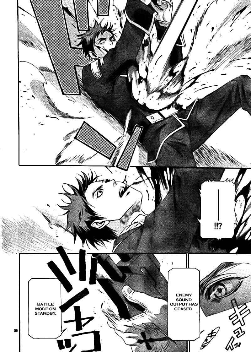 Trinity Blood Chapter 34.1 - Page 28