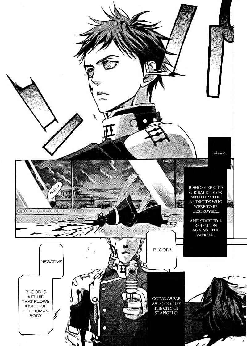 Trinity Blood Chapter 34.1 - Page 4