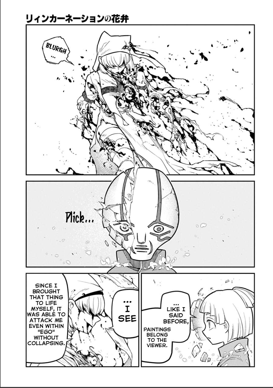 Reincarnation no Kaben Chapter 119 - Page 29