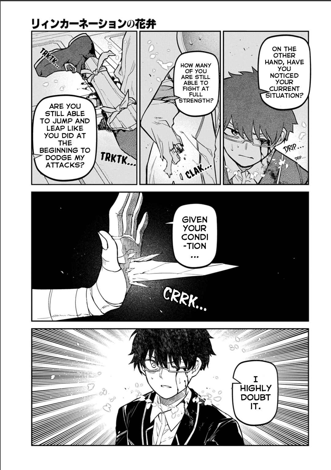 Reincarnation no Kaben Chapter 119 - Page 33