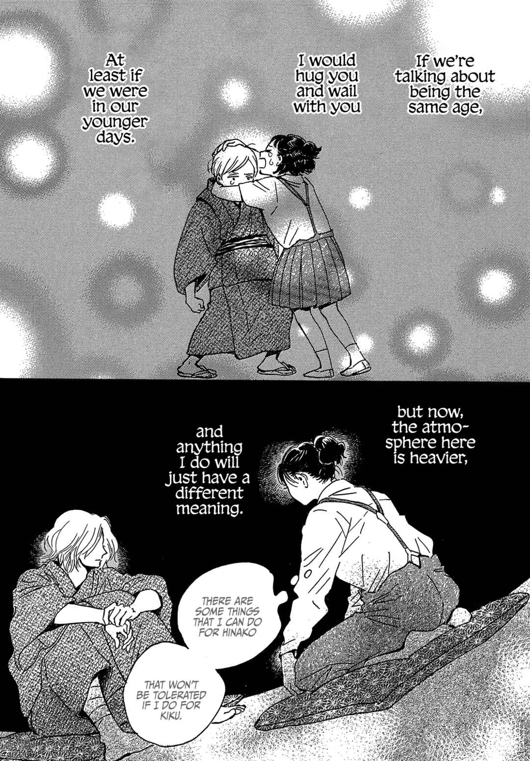 Namida Ame to Serenade Chapter 45 - Page 16