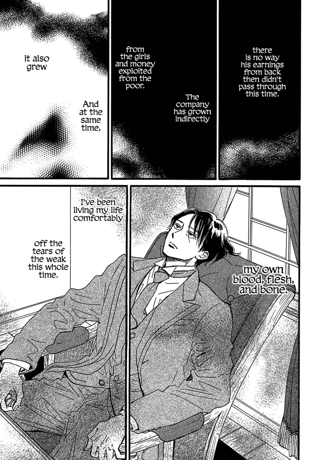 Namida Ame to Serenade Chapter 45 - Page 21