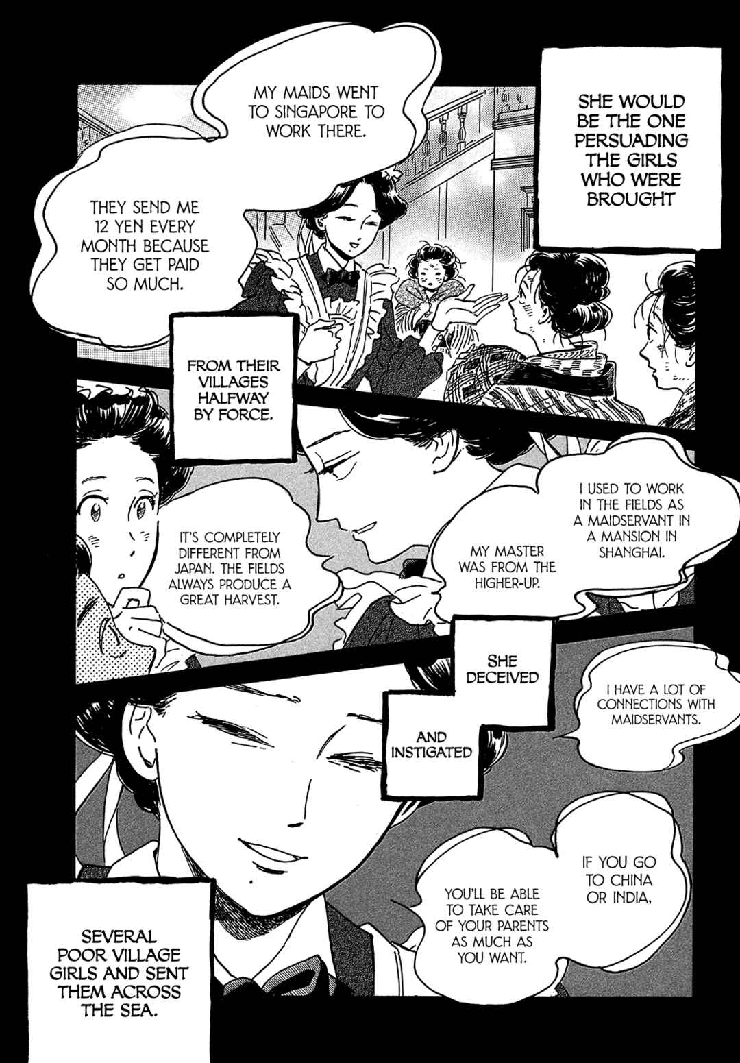 Namida Ame to Serenade Chapter 45 - Page 27