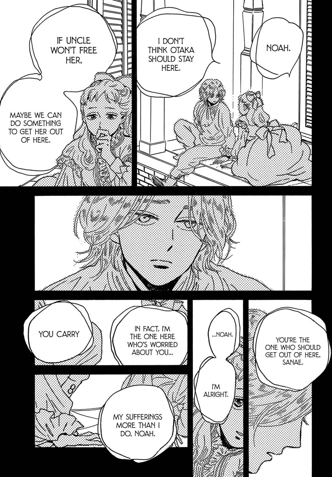 Namida Ame to Serenade Chapter 45 - Page 29