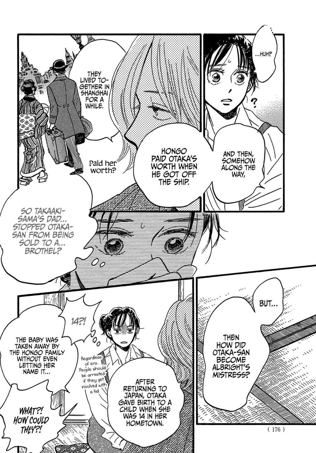 Namida Ame to Serenade Chapter 45 - Page 8