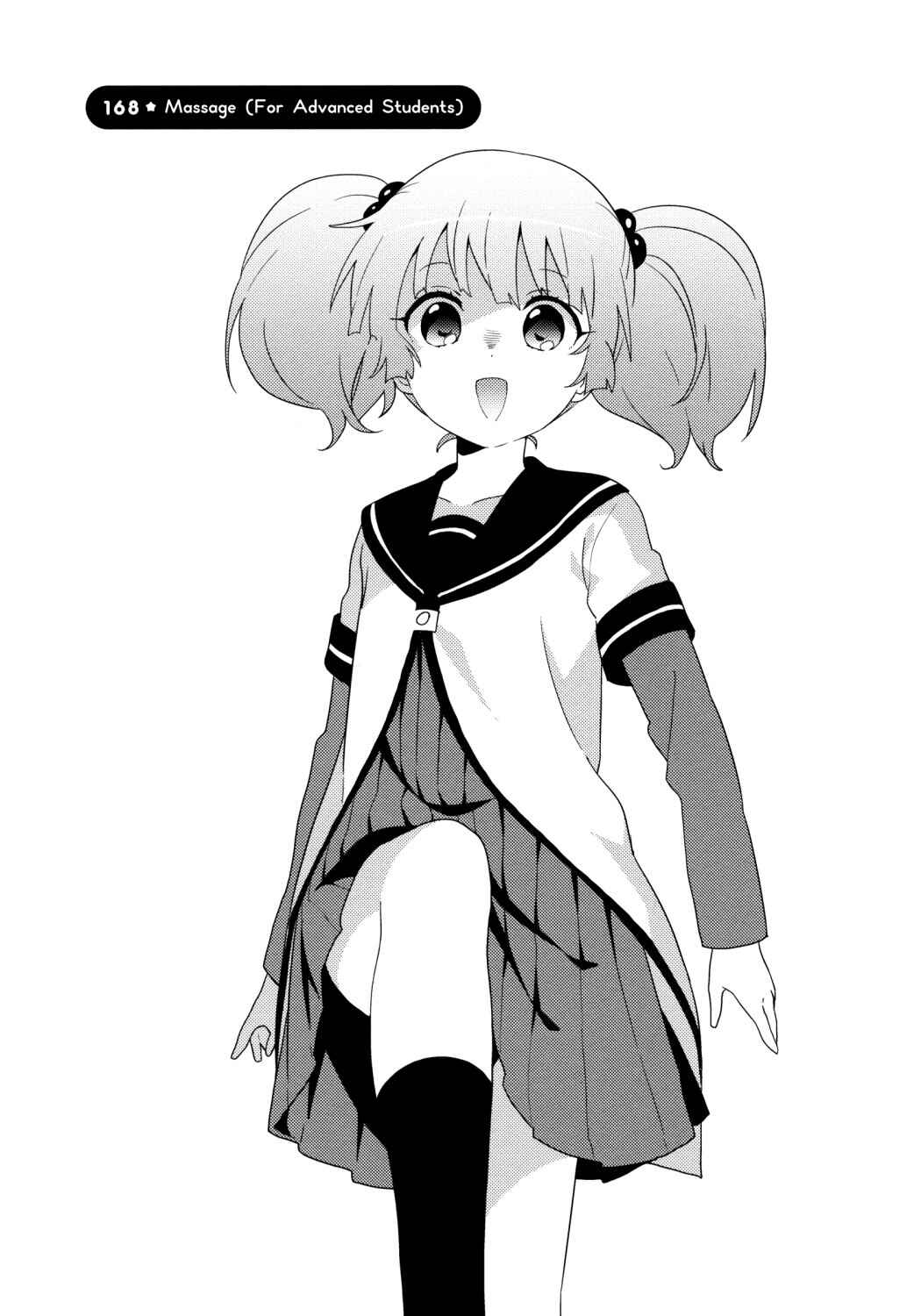 Yuru Yuri Chapter 168 - Page 1