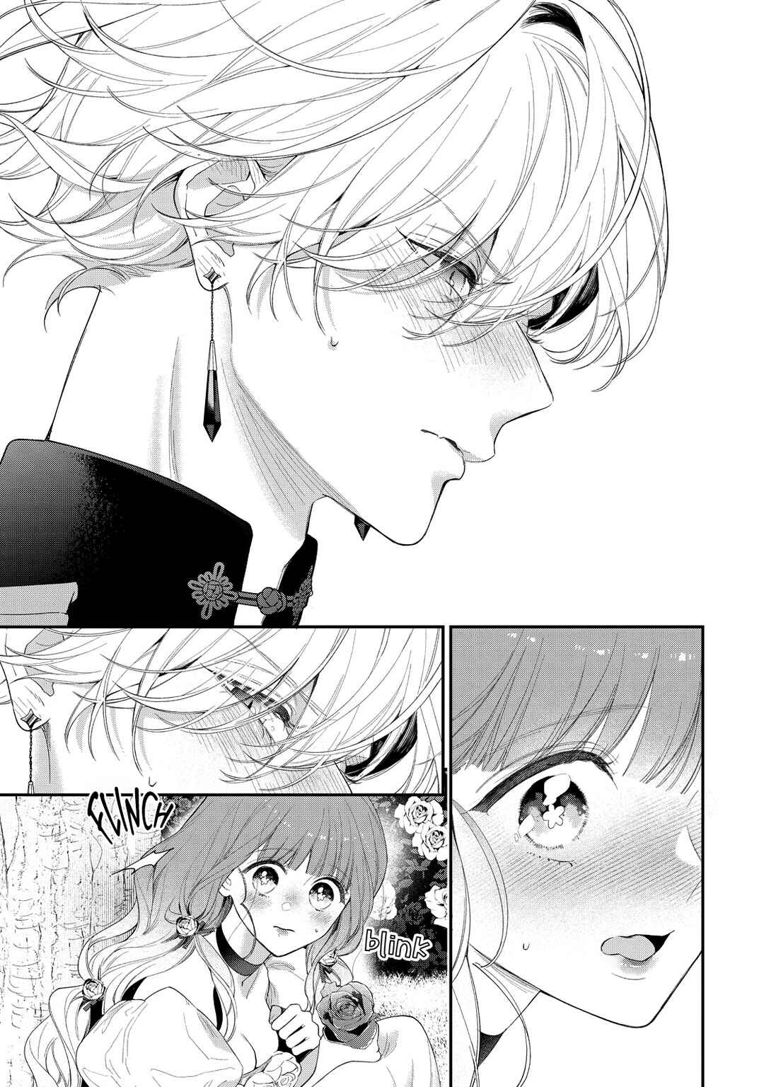 Hana Himeru Kimi no Meteor Chapter 15 - Page 16