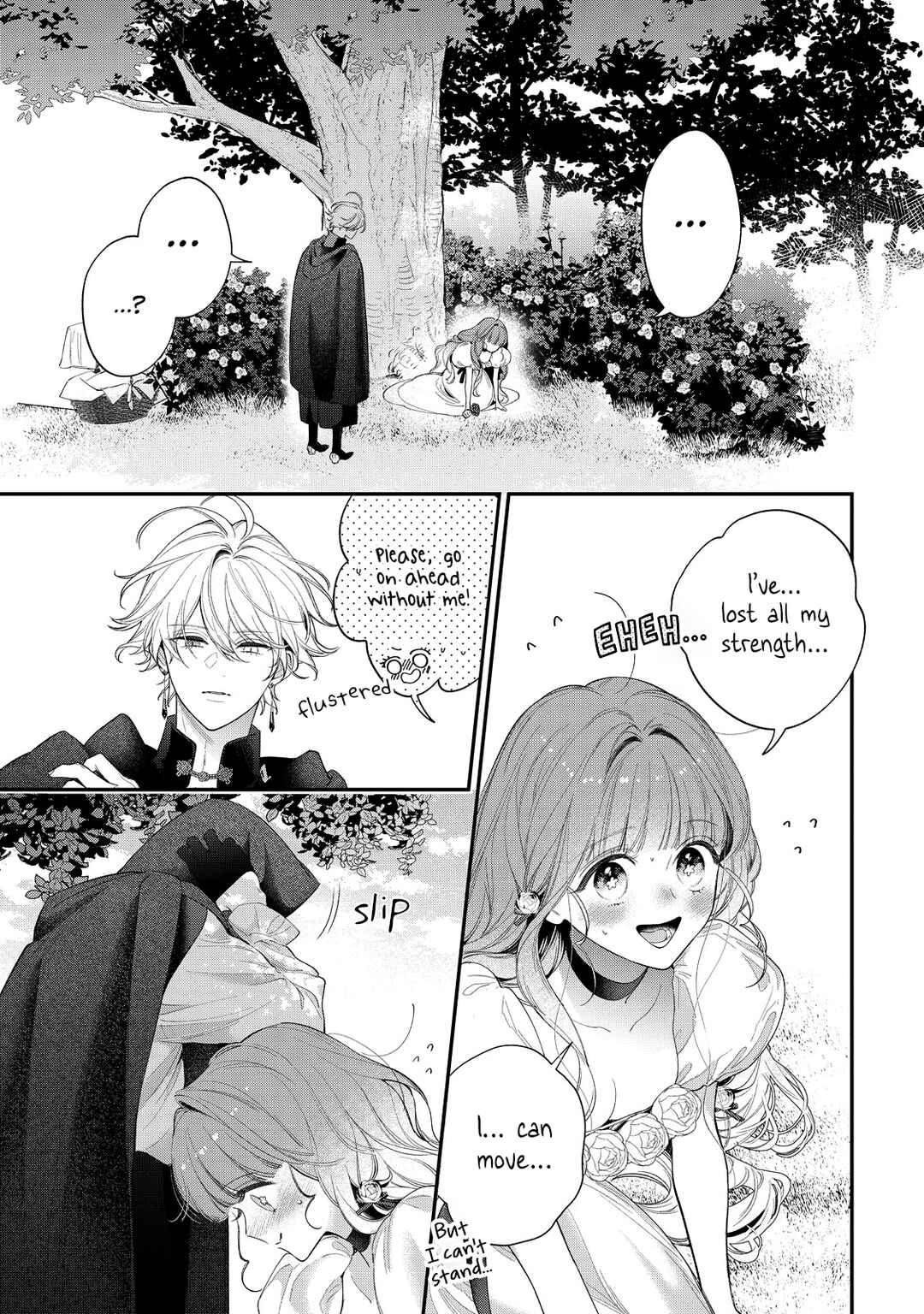 Hana Himeru Kimi no Meteor Chapter 15 - Page 19