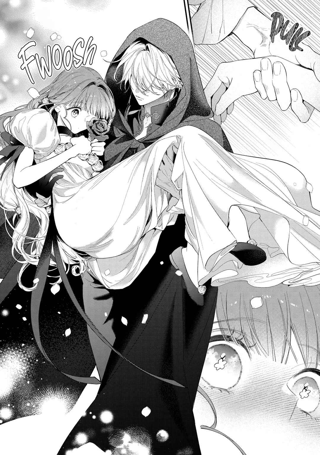 Hana Himeru Kimi no Meteor Chapter 15 - Page 20