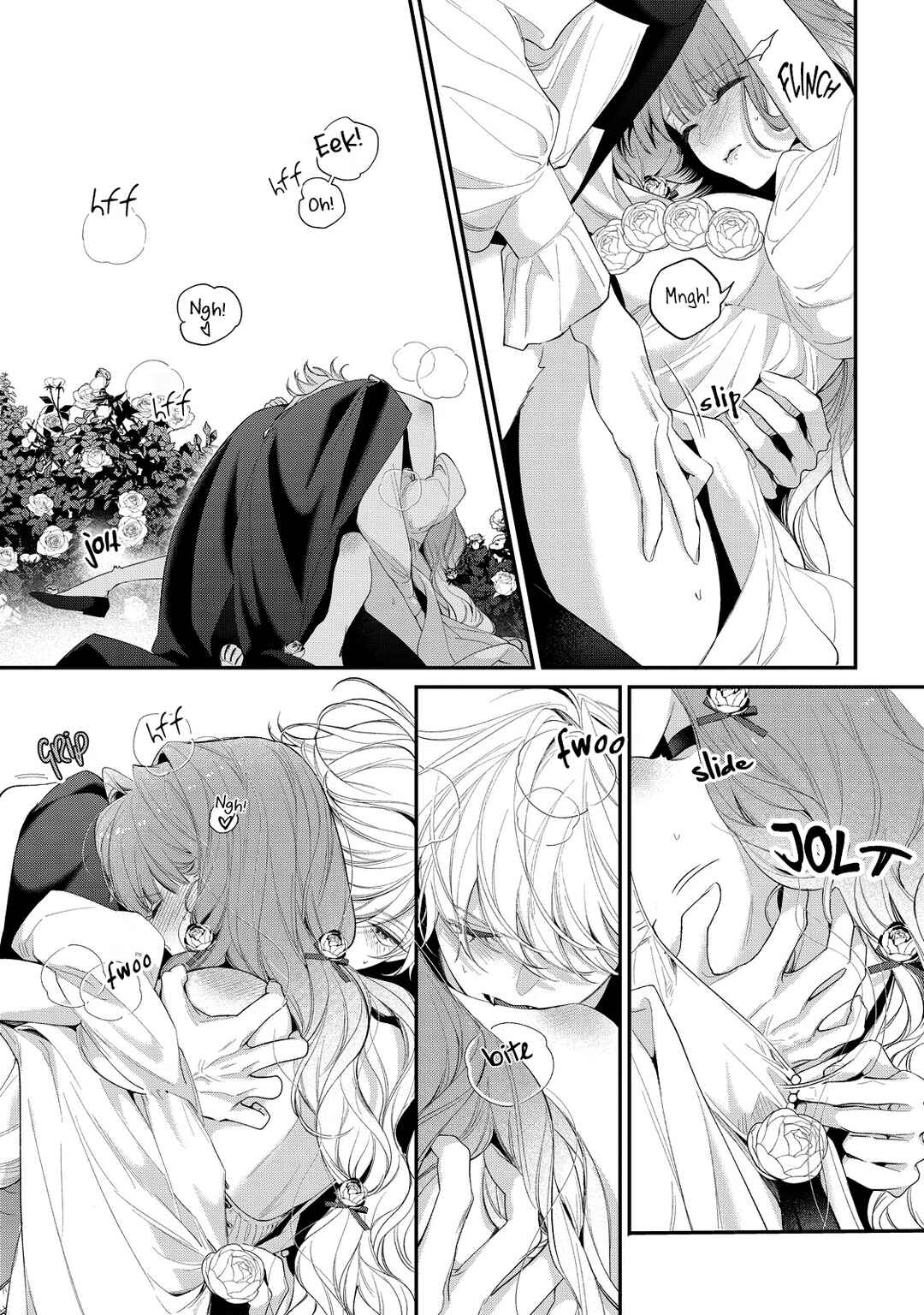 Hana Himeru Kimi no Meteor Chapter 15 - Page 7