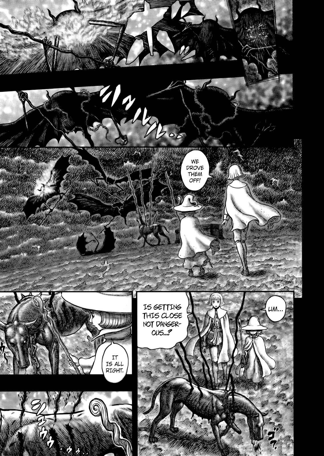 Berserk Chapter 348 - Page 10