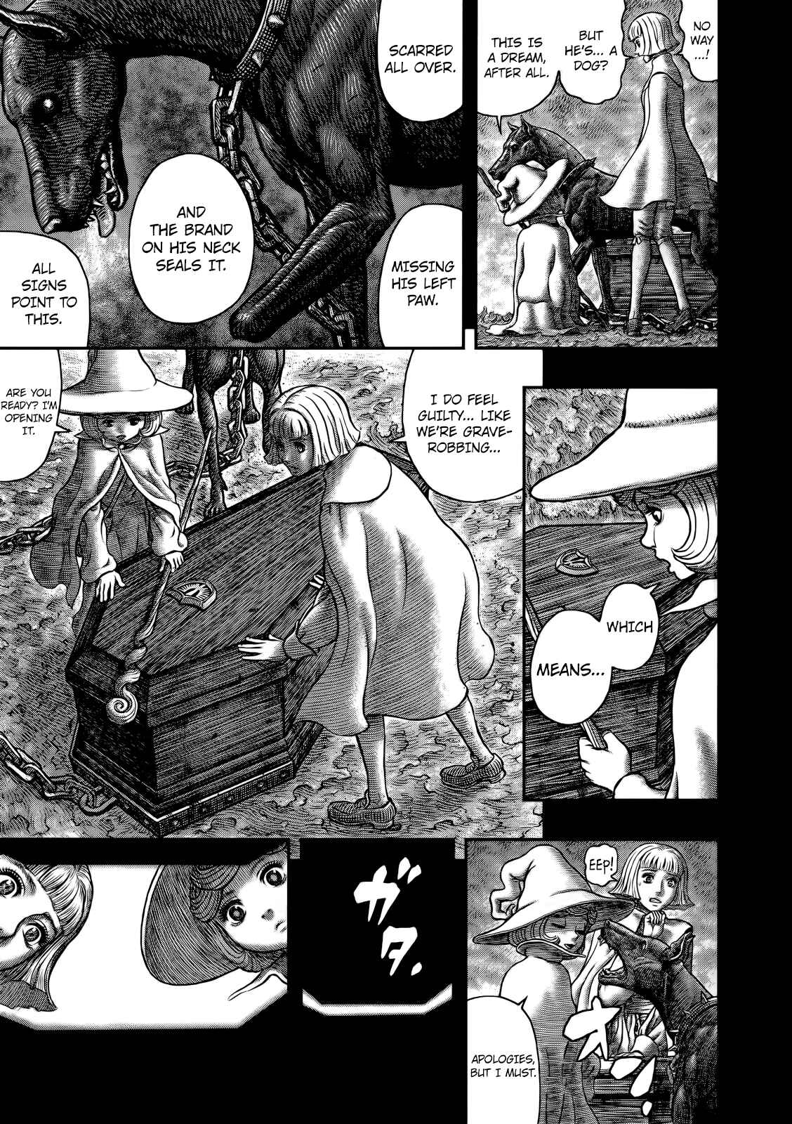 Berserk Chapter 348 - Page 12
