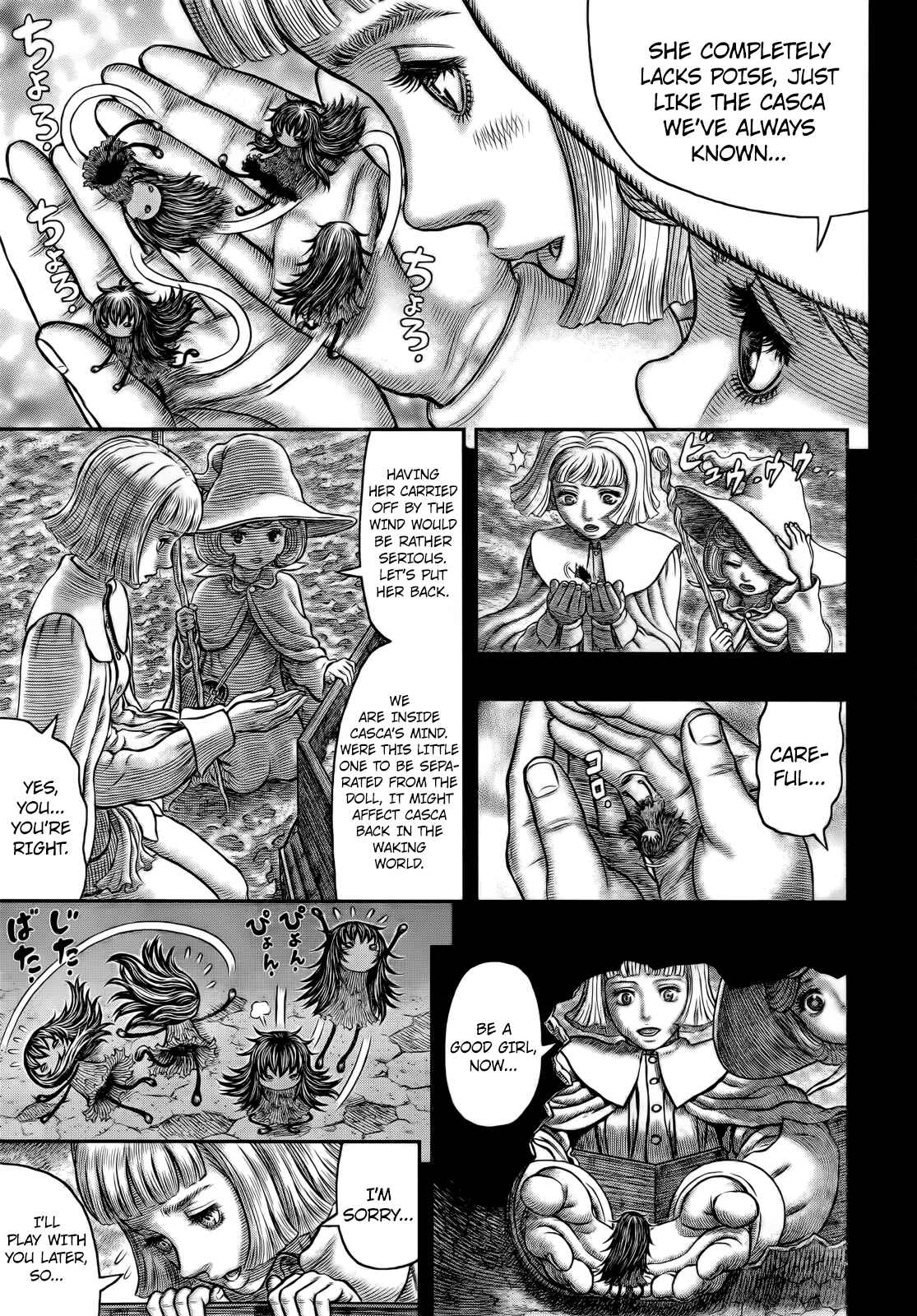 Berserk Chapter 348 - Page 18
