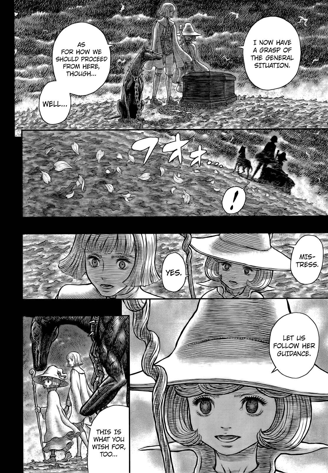 Berserk Chapter 348 - Page 19