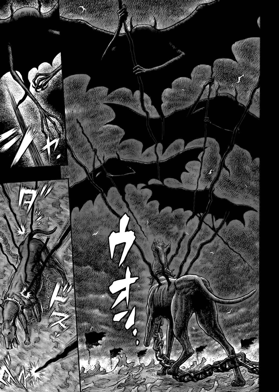 Berserk Chapter 348 - Page 8