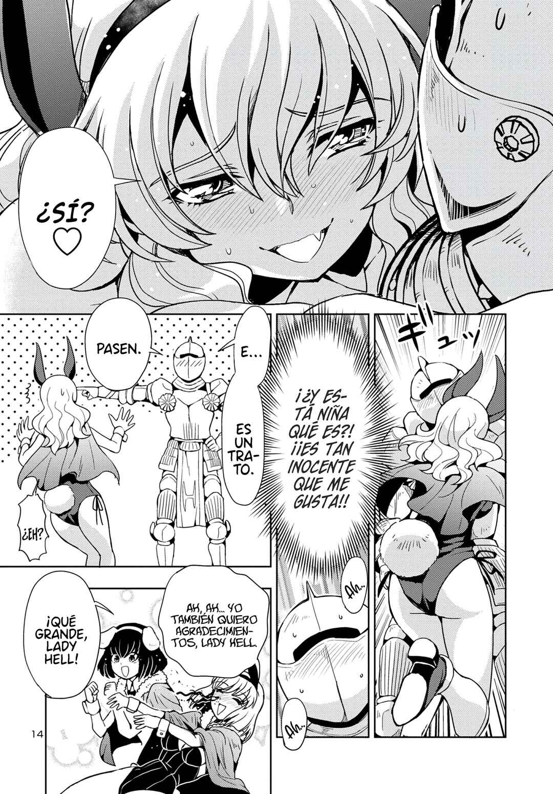 Maou no Musume, Sugoku Choroi. Chapter 49 - Page 16