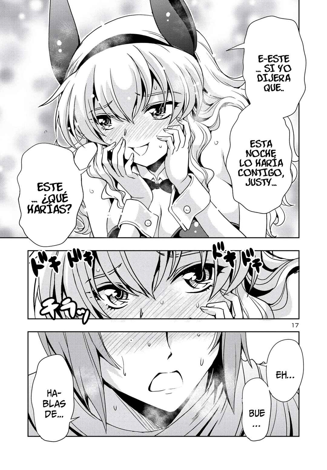 Maou no Musume, Sugoku Choroi. Chapter 49 - Page 19