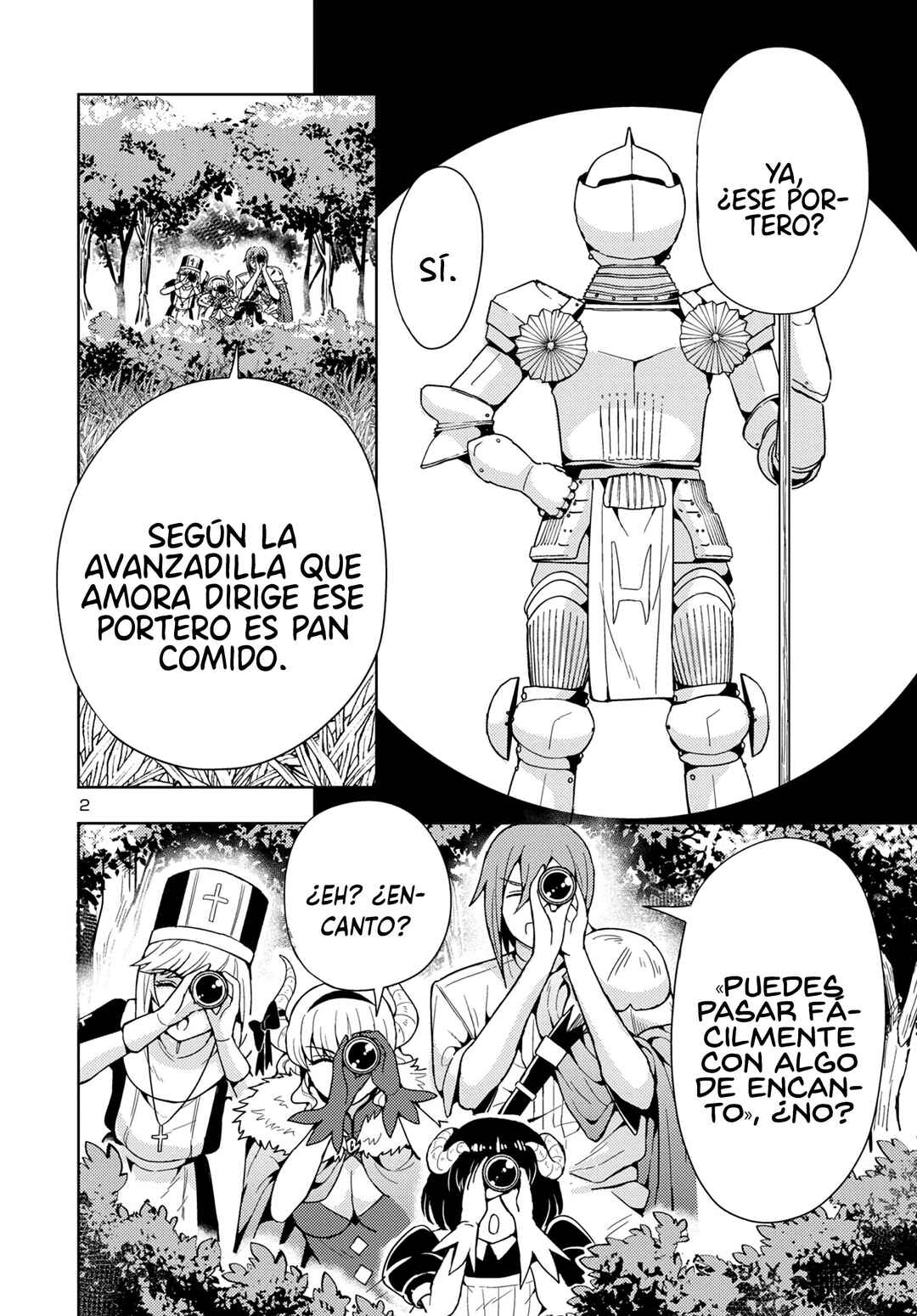 Maou no Musume, Sugoku Choroi. Chapter 49 - Page 4