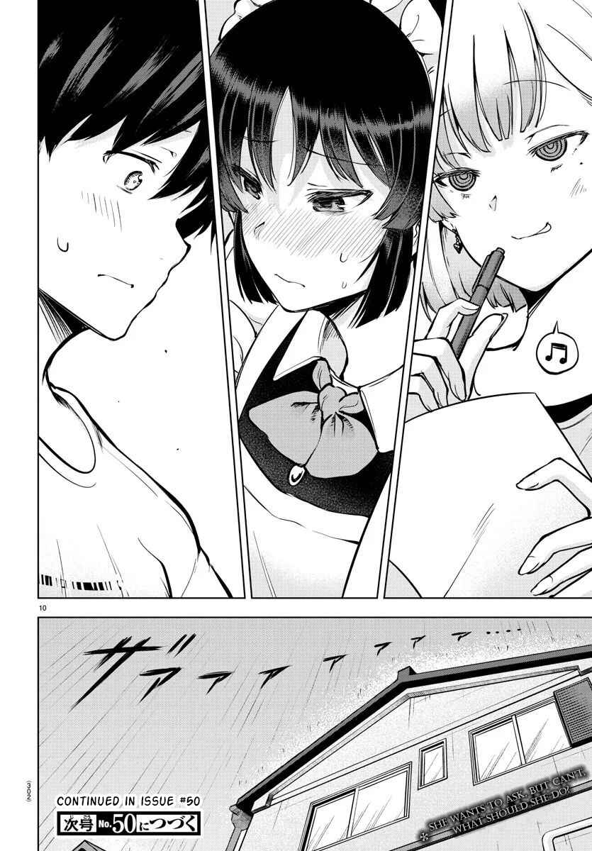 Meika-san wa Oshikorosenai Chapter 41 - Page 10
