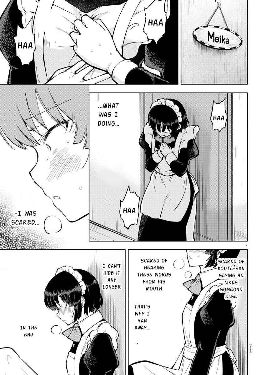 Meika-san wa Oshikorosenai Chapter 41 - Page 7