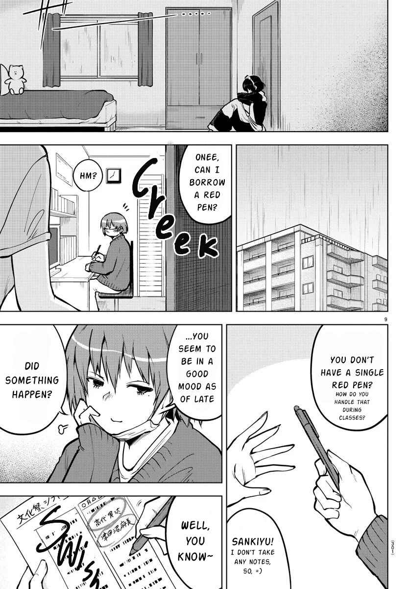 Meika-san wa Oshikorosenai Chapter 41 - Page 9