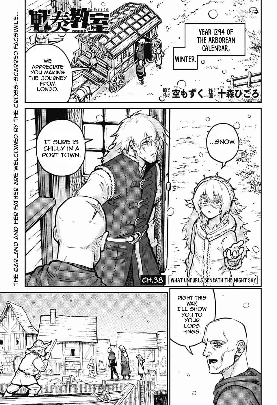 Sensou Kyoushitsu Chapter 38 - Page 2