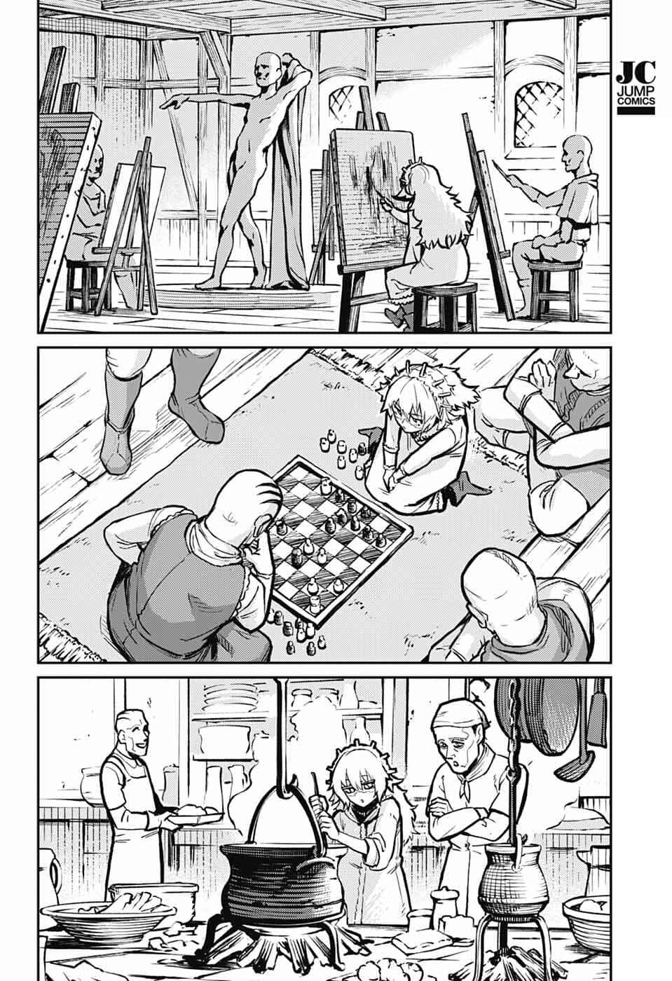 Sensou Kyoushitsu Chapter 38 - Page 25
