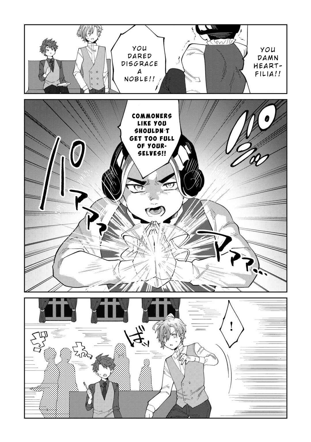 Datsuraku Shita Kizokuke ni Hirowaretanode Ongaeshi de Hukkou Sasemasu Chapter 2 - Page 25