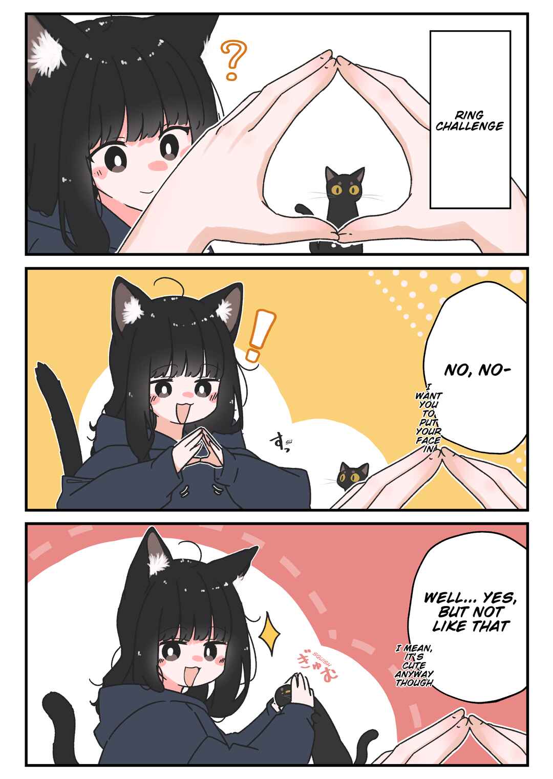Uchi no Kuroneko, Onna no Ko Chapter 12 - Page 1