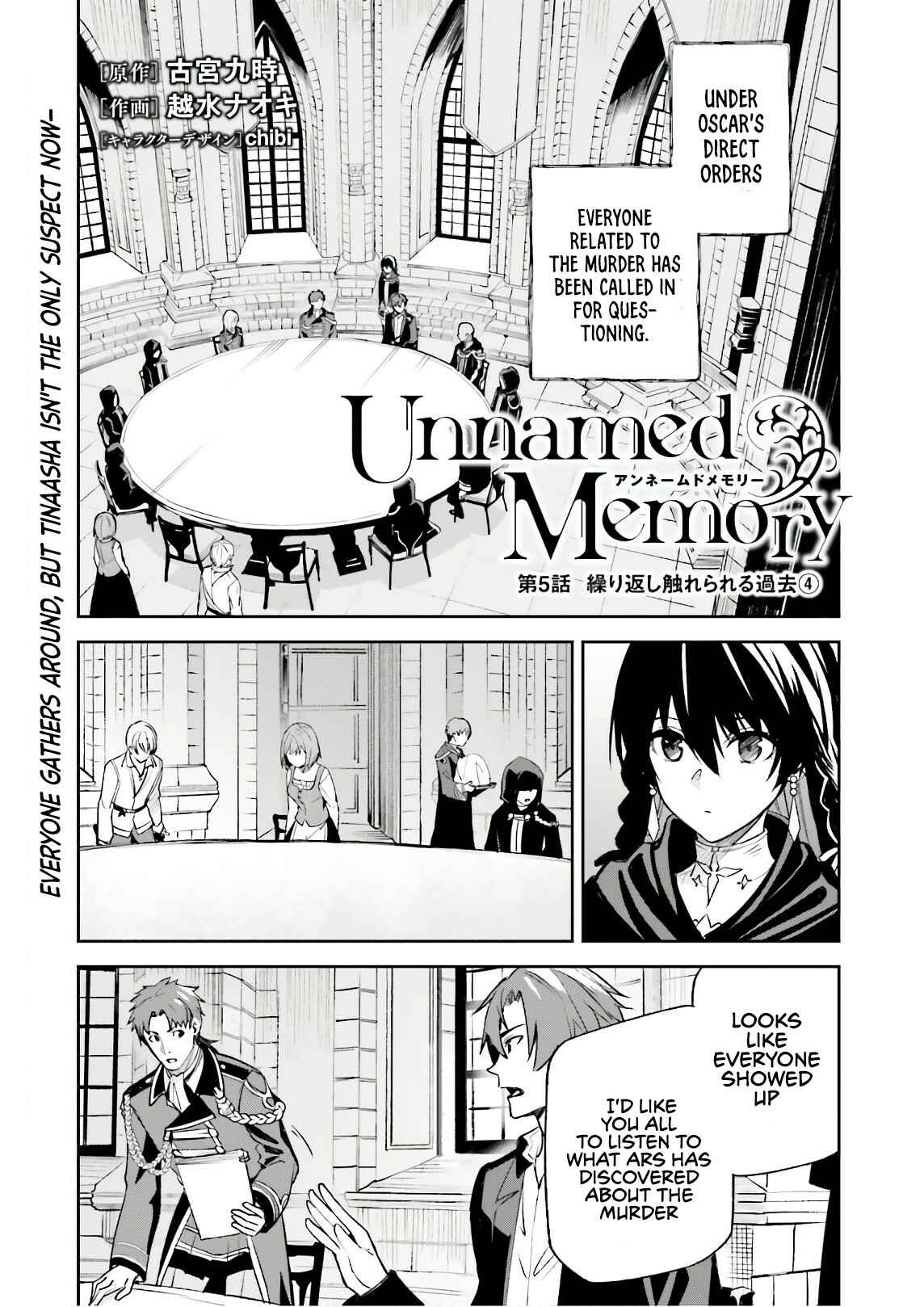 Unnamed Memory Chapter 5 - Page 2