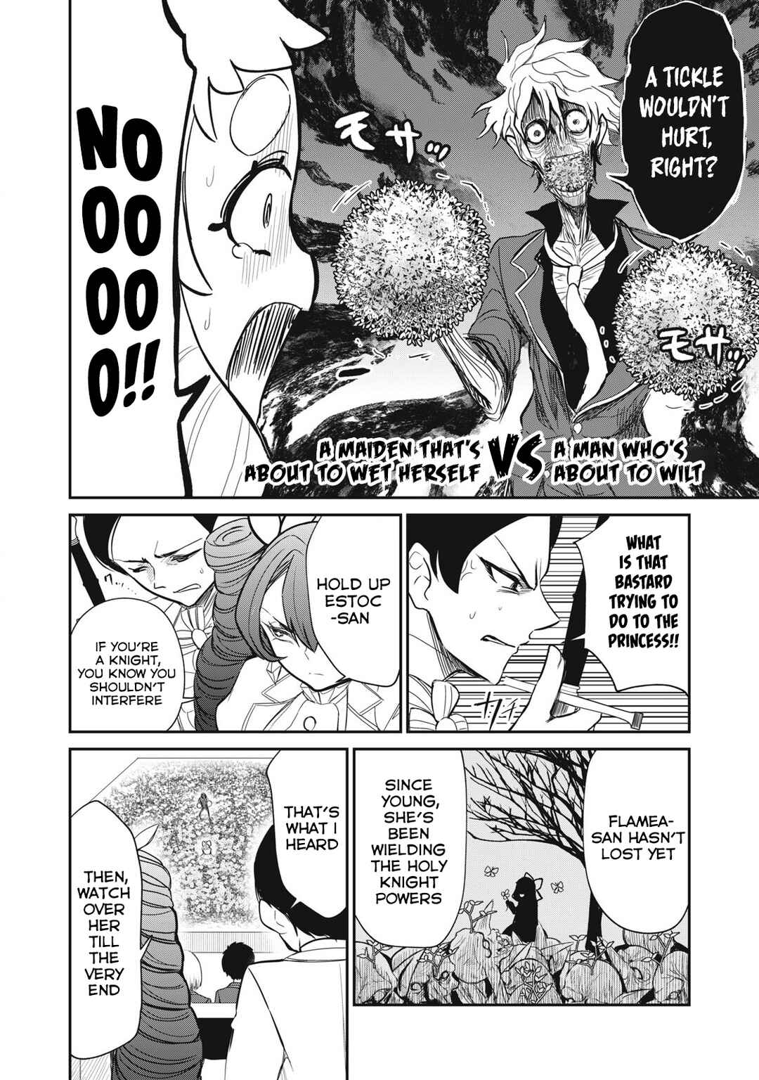 Isekai Koushoku Musouroku ~Isekai Tensei no Chie to Chikara wo, Tada Hitasura ×××× Suru tame ni Tsukau~ Chapter 47 - Page 10