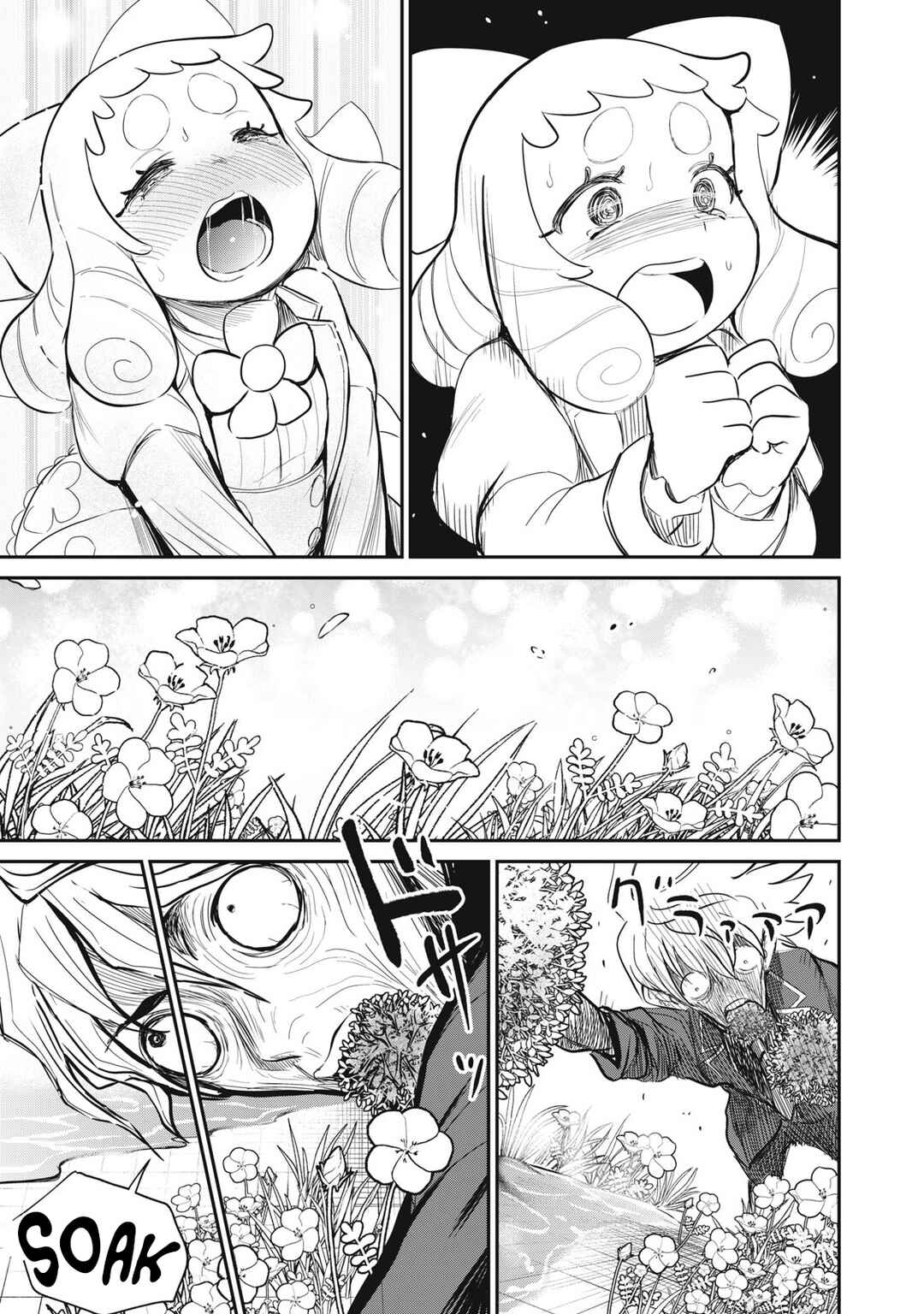 Isekai Koushoku Musouroku ~Isekai Tensei no Chie to Chikara wo, Tada Hitasura ×××× Suru tame ni Tsukau~ Chapter 47 - Page 13