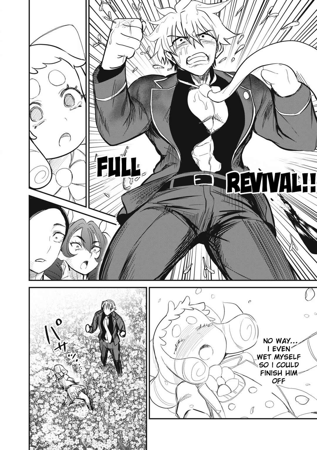 Isekai Koushoku Musouroku ~Isekai Tensei no Chie to Chikara wo, Tada Hitasura ×××× Suru tame ni Tsukau~ Chapter 47 - Page 14