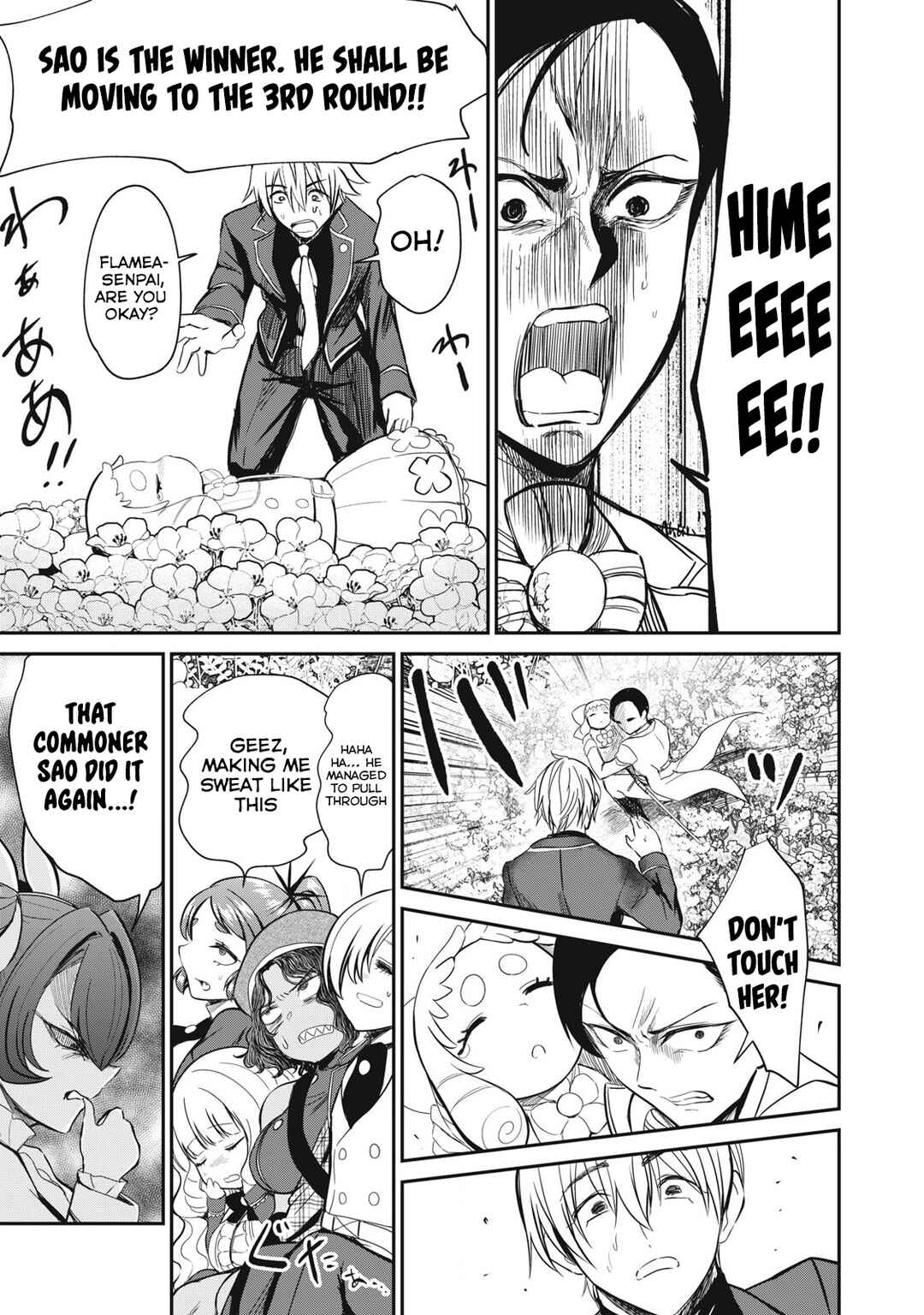 Isekai Koushoku Musouroku ~Isekai Tensei no Chie to Chikara wo, Tada Hitasura ×××× Suru tame ni Tsukau~ Chapter 47 - Page 15
