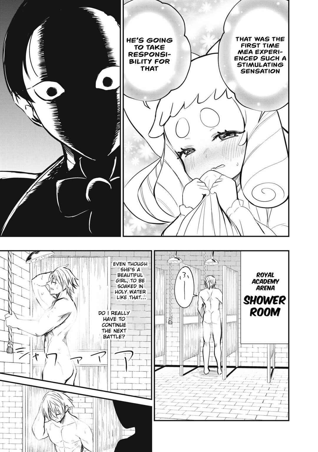 Isekai Koushoku Musouroku ~Isekai Tensei no Chie to Chikara wo, Tada Hitasura ×××× Suru tame ni Tsukau~ Chapter 47 - Page 17