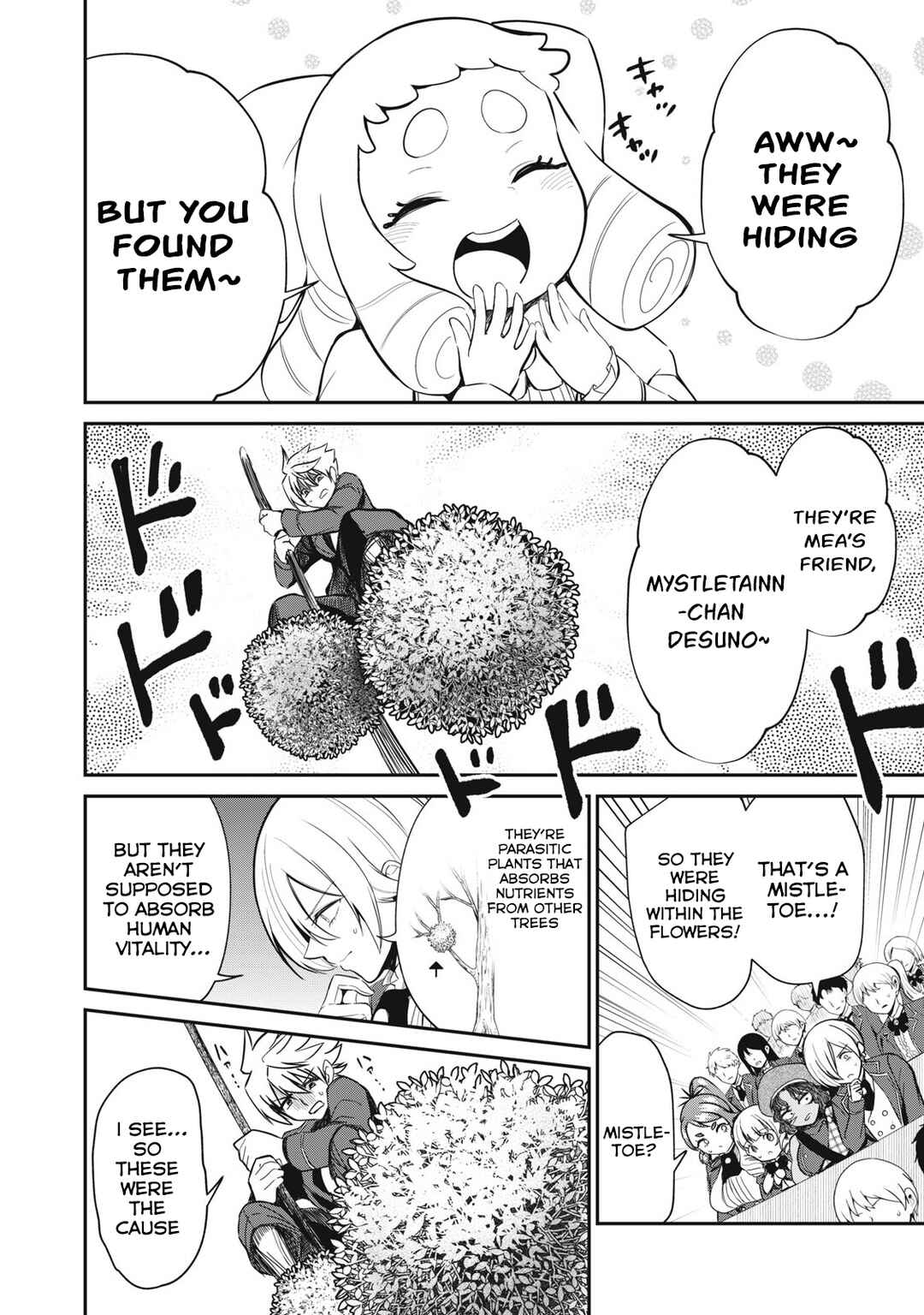 Isekai Koushoku Musouroku ~Isekai Tensei no Chie to Chikara wo, Tada Hitasura ×××× Suru tame ni Tsukau~ Chapter 47 - Page 4