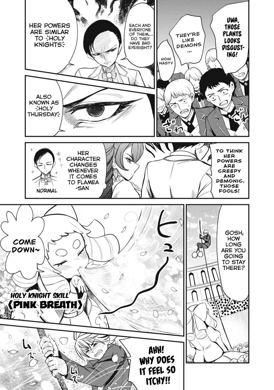 Isekai Koushoku Musouroku ~Isekai Tensei no Chie to Chikara wo, Tada Hitasura ×××× Suru tame ni Tsukau~ Chapter 47 - Page 5