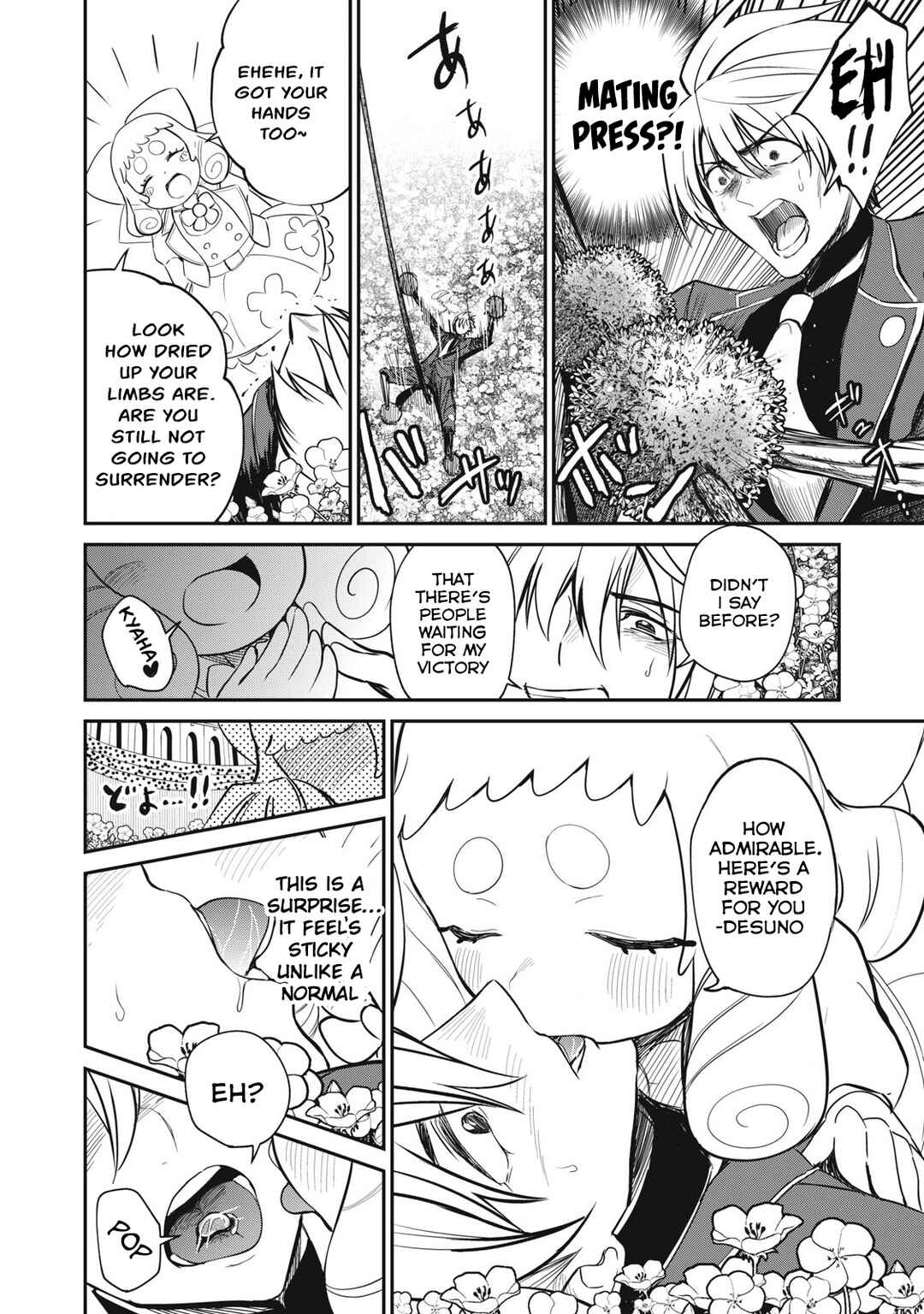 Isekai Koushoku Musouroku ~Isekai Tensei no Chie to Chikara wo, Tada Hitasura ×××× Suru tame ni Tsukau~ Chapter 47 - Page 6