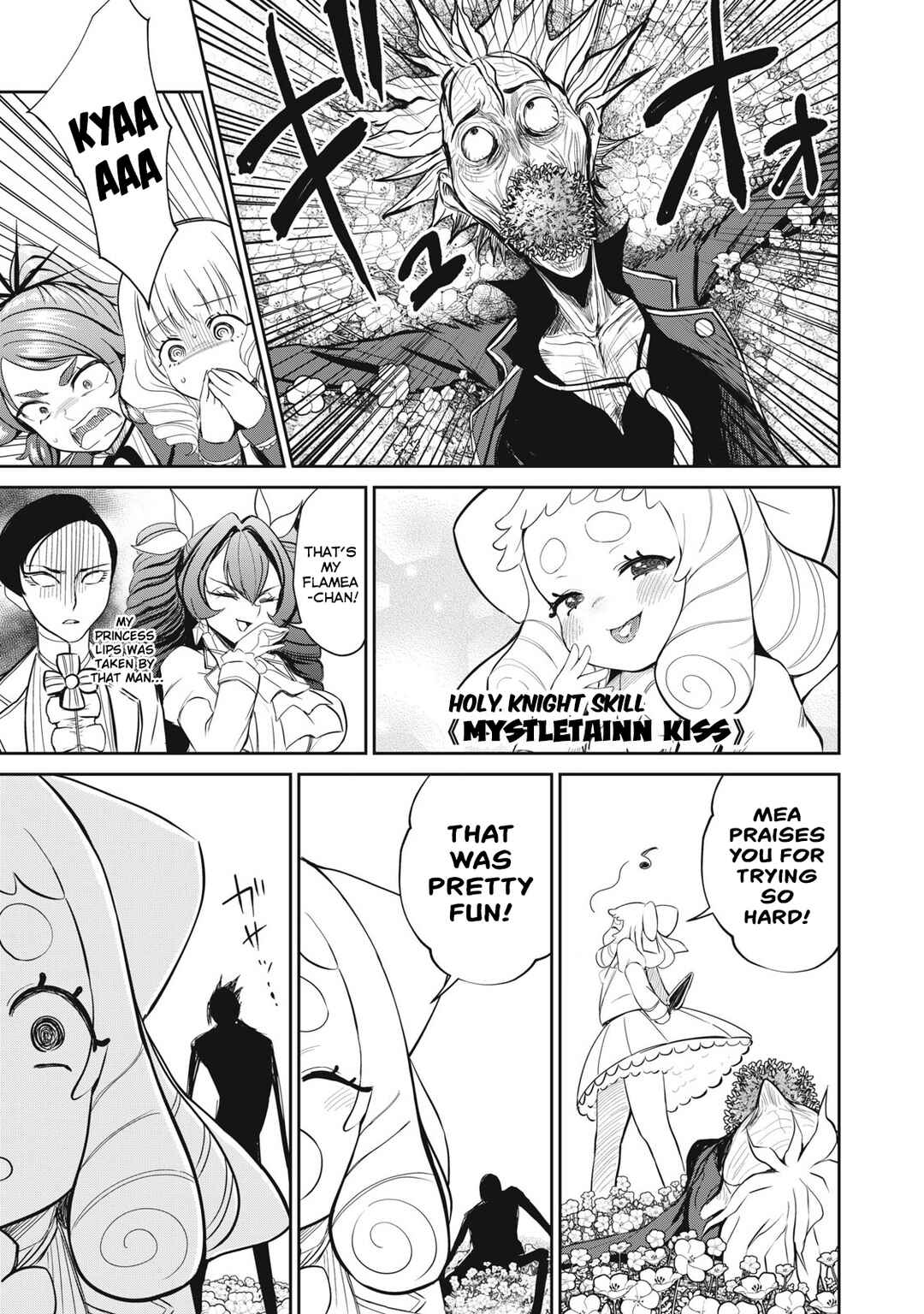 Isekai Koushoku Musouroku ~Isekai Tensei no Chie to Chikara wo, Tada Hitasura ×××× Suru tame ni Tsukau~ Chapter 47 - Page 7