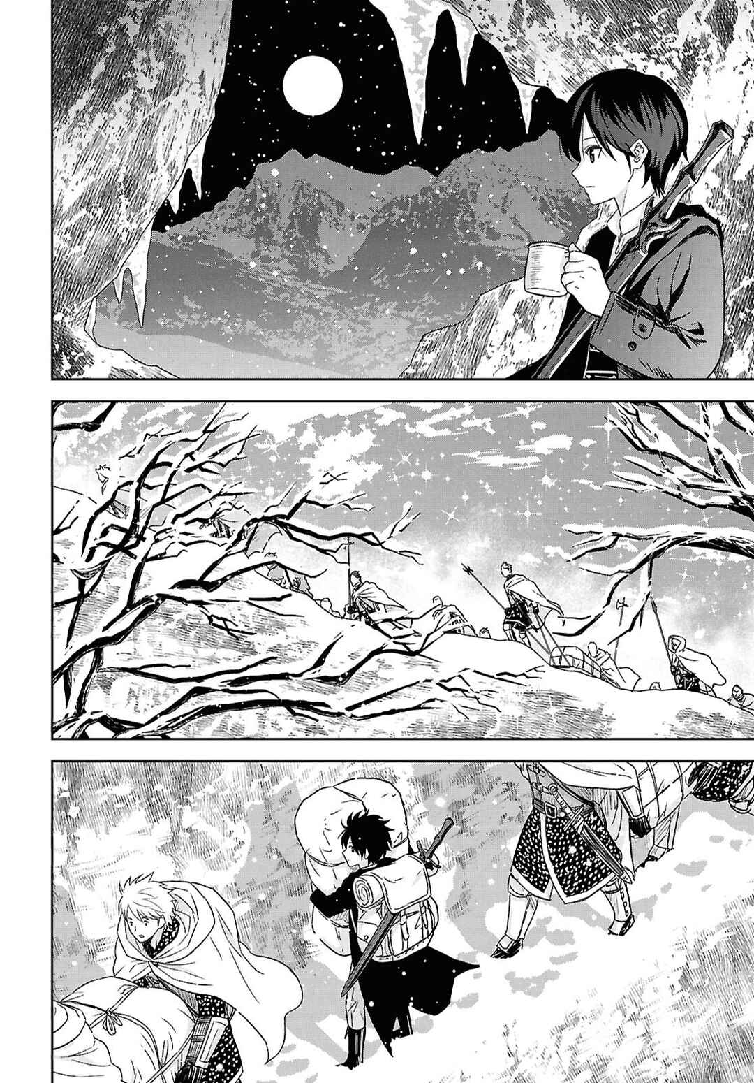 Monogatari no Kuromaku ni Tensei Shite Chapter 30 - Page 16