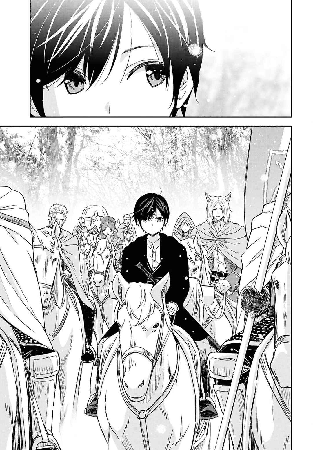 Monogatari no Kuromaku ni Tensei Shite Chapter 30 - Page 3
