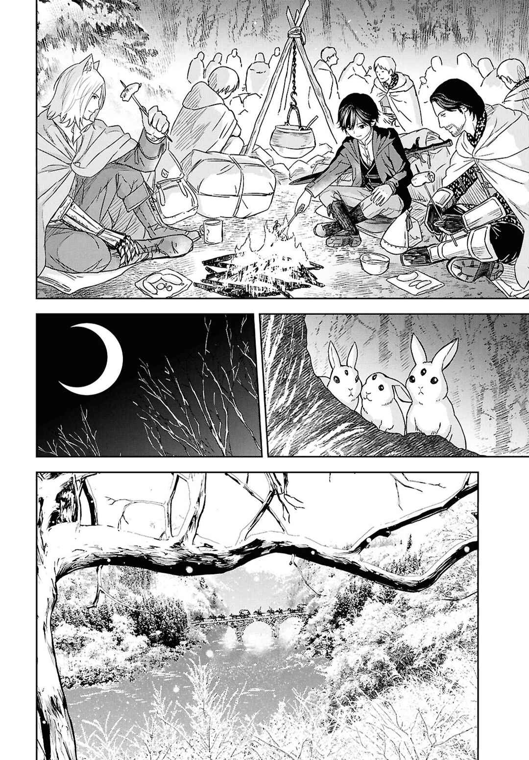 Monogatari no Kuromaku ni Tensei Shite Chapter 30 - Page 4