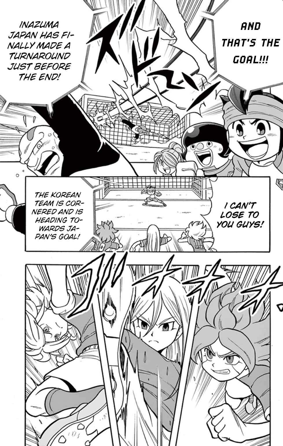Inazuma Eleven: Baku Gaidenshuu Chapter 7 - Page 13