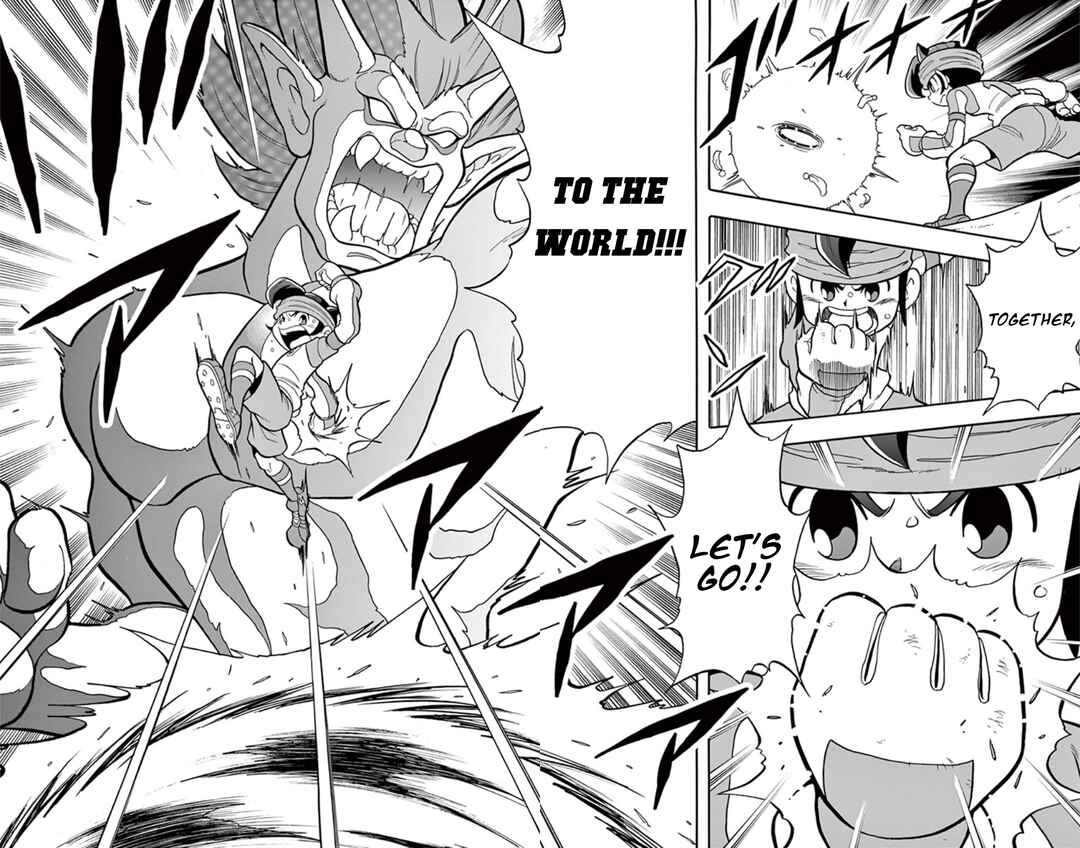 Inazuma Eleven: Baku Gaidenshuu Chapter 7 - Page 16