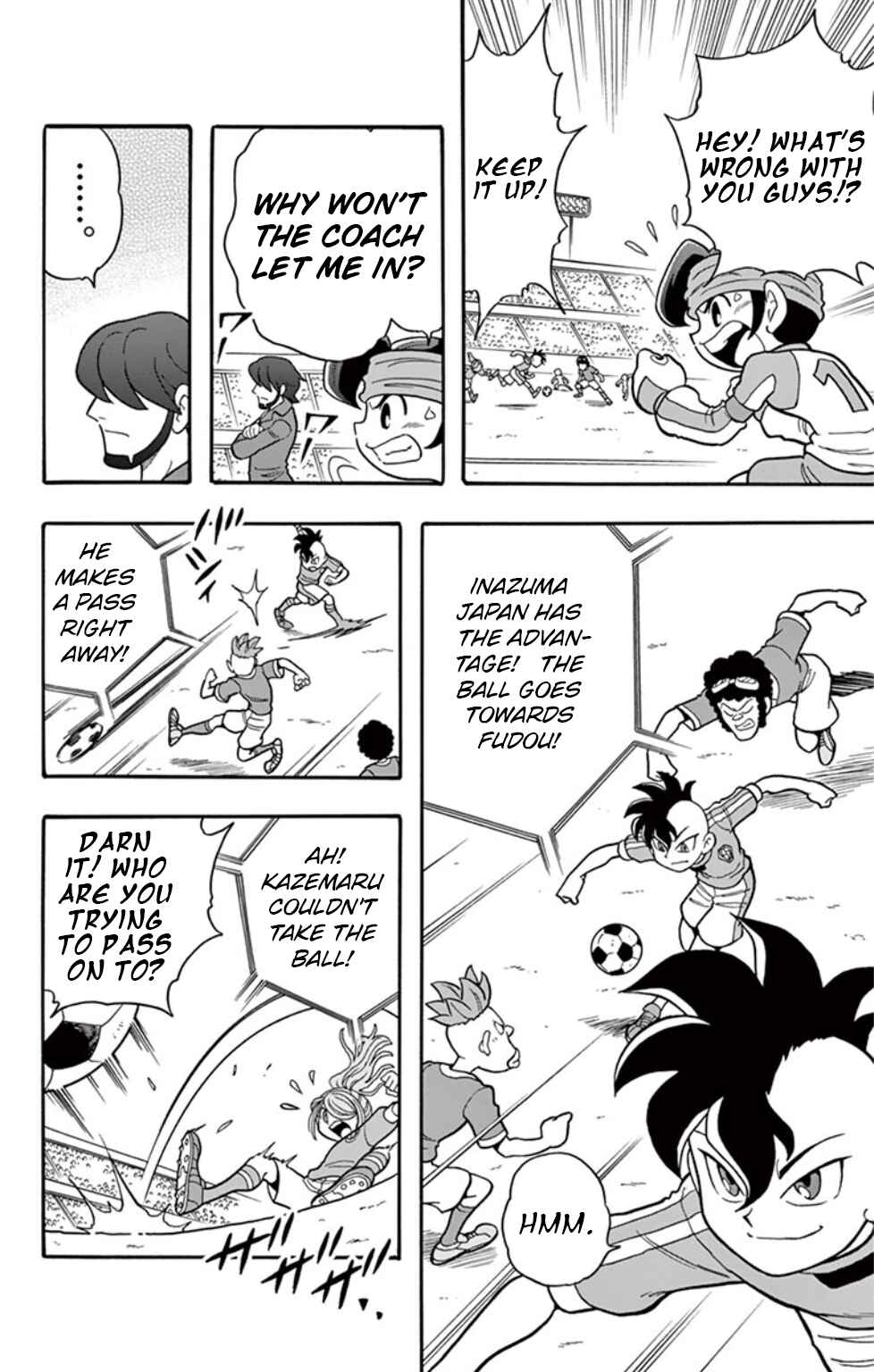 Inazuma Eleven: Baku Gaidenshuu Chapter 7 - Page 2